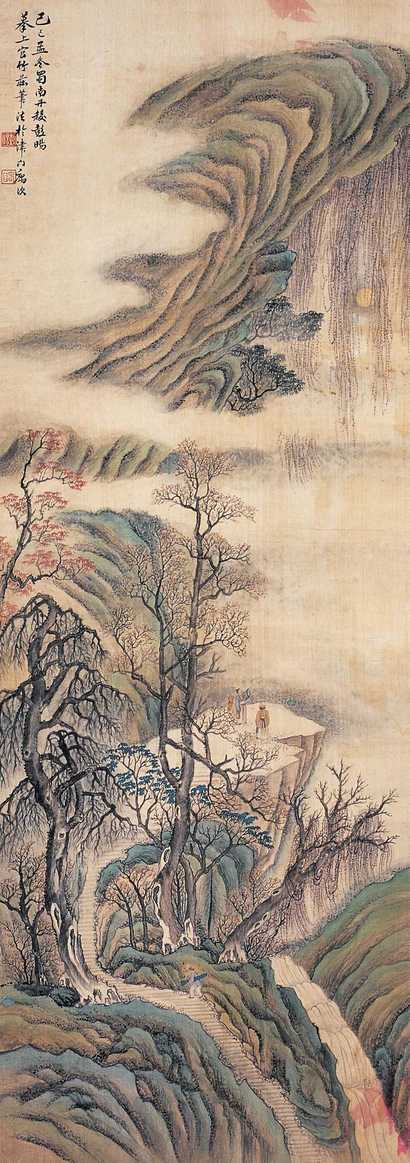 彭暘 指日高升 立轴